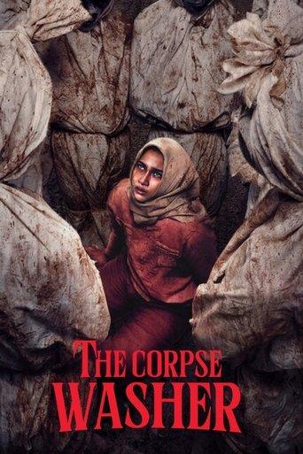 The Corpse Washer (2024) poster