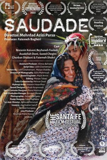 Saudade (2023) poster