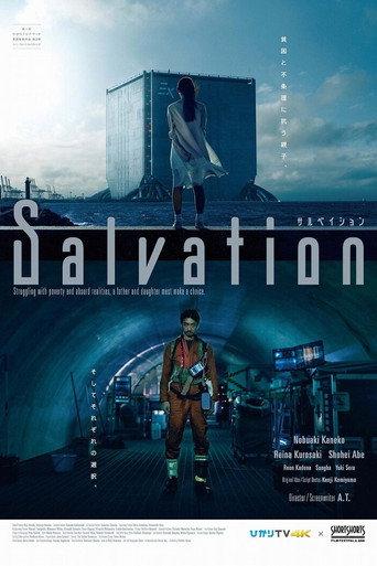 Salvation (2019) poster