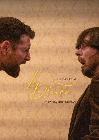 The Dinner (2023) poster