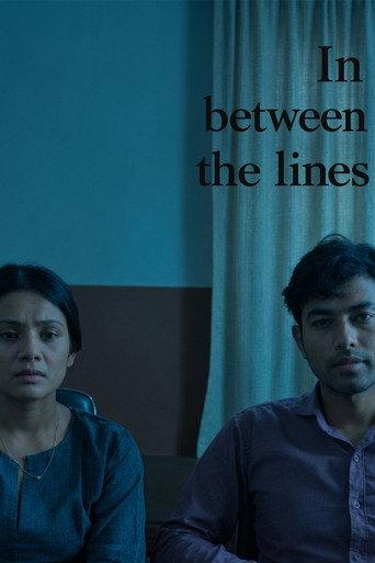 In Between the Lines (2026) poster