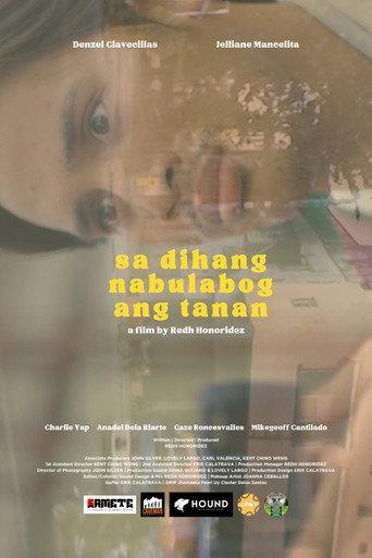The Day I Messed Up (2023) poster