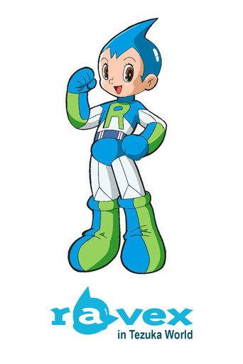 Ravex In Tezuka World (2009) poster