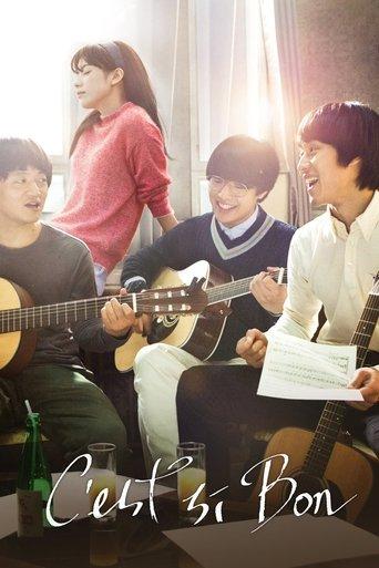 C'est Si Bon (2015) poster