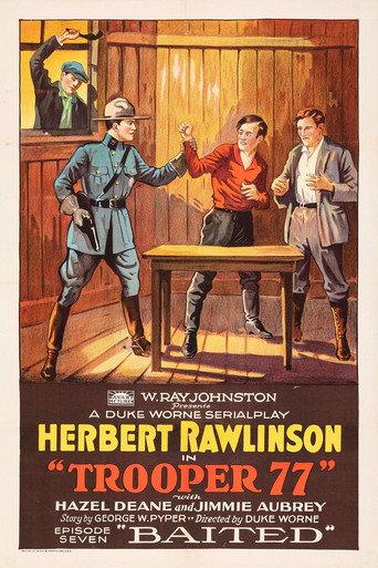 Trooper 77 (1926) poster