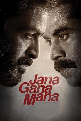 Jana Gana Mana (2022) poster
