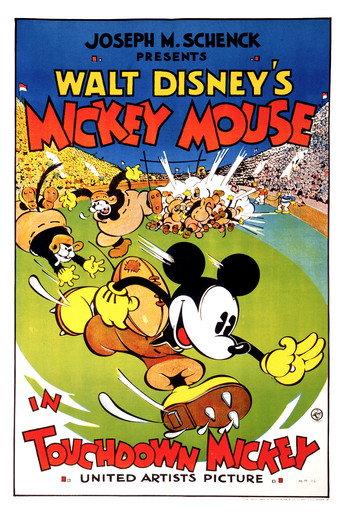 Touchdown Mickey (1932) poster