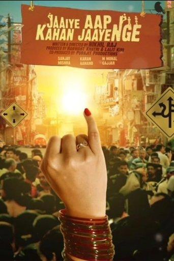 Jaaiye Aap Kahan Jaayenge (2025) poster