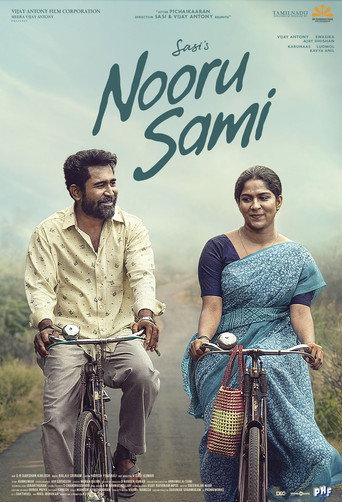 Nooru Sami (2026) poster