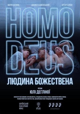 Homo Deus. Divine Human (2021) poster