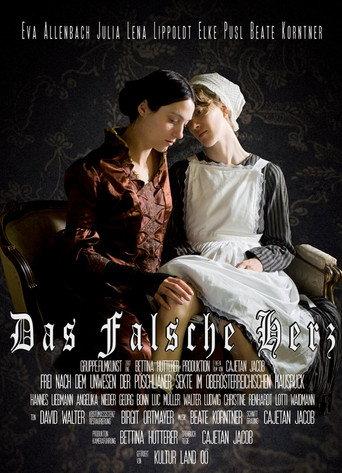The False Heart (2012) poster