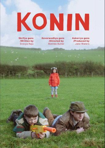 Konin () poster