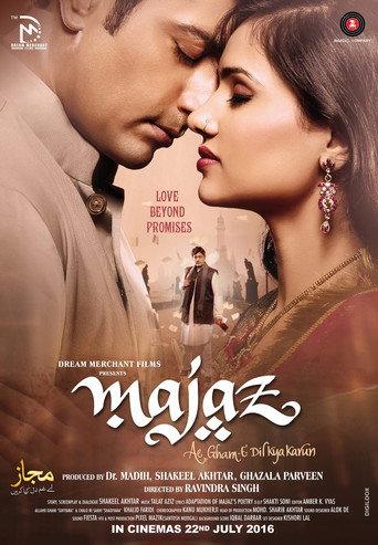 Majaz: Ae Gham-e-Dil Kya Karun (2017) poster