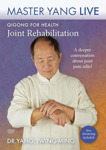 QiGong for Health: Joint Rehabilitation (2023) poster