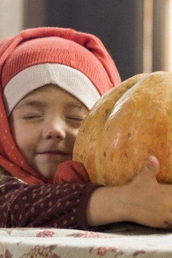 Pumpkin (2014) poster