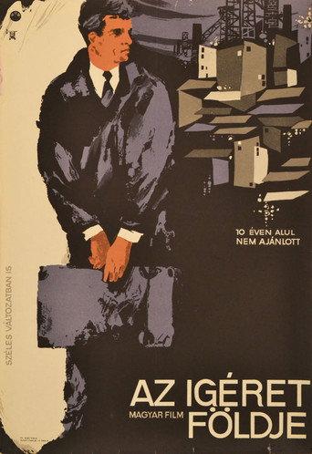 The Land of Promise (1961) poster