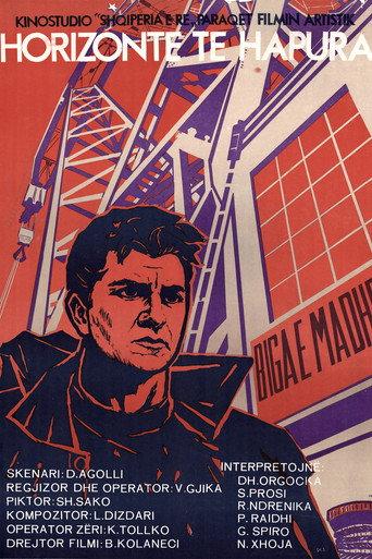 Broad Horizons (1968) poster