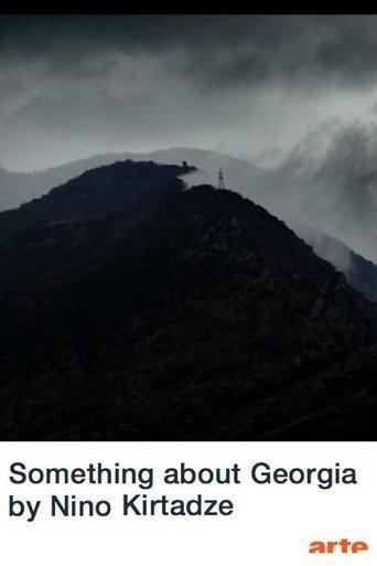 Something About Georgia (2009) poster