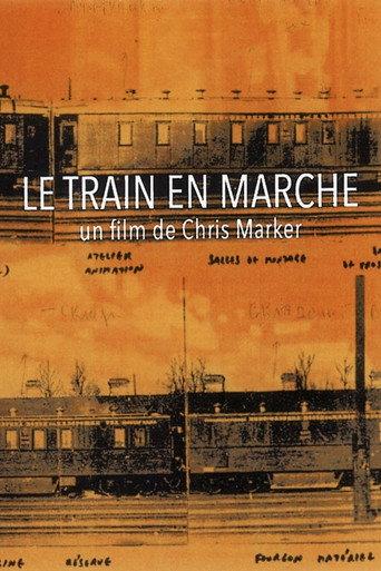 The Train Rolls On (1971) poster