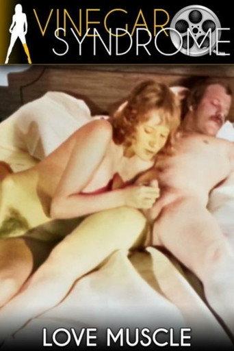 Love Muscle (1971) poster