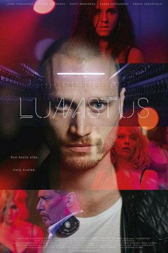 Guilt (2016) poster