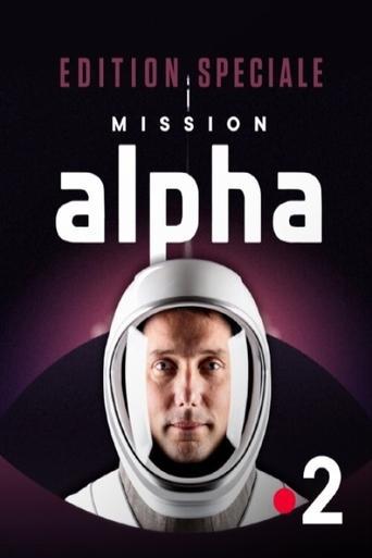 Edition spéciale : "Mission Alpha" (2021) poster