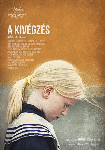 The Execution (2014) poster