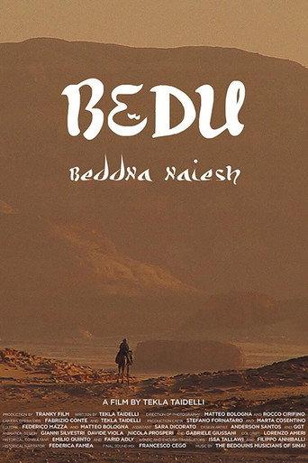 Bedu Beddna Naiesh (2020) poster