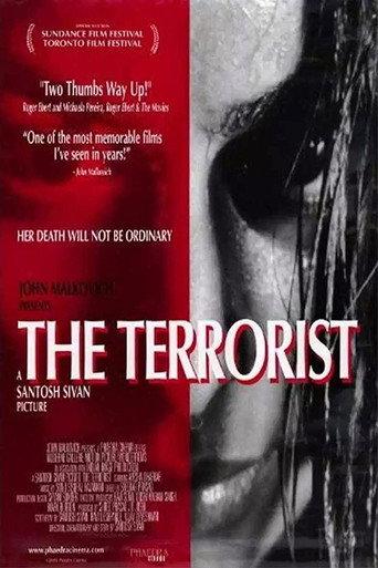 The Terrorist (1998) poster