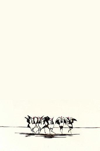 And The Cranes Kept Dancing (2023) poster