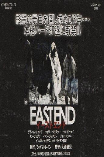 East End (2001) poster