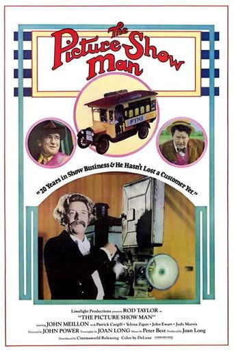 The Picture Show Man (1977) poster