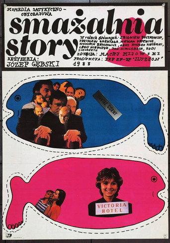 Smażalnia Story (1985) poster