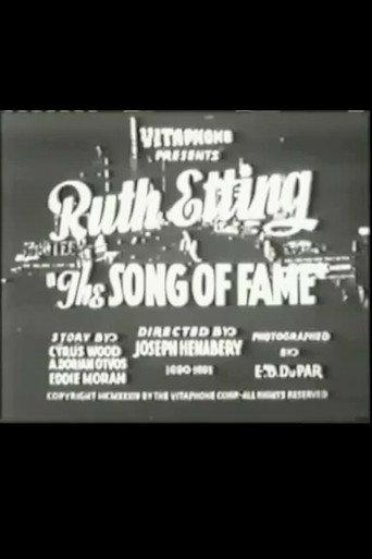 The Song of Fame (1934) poster
