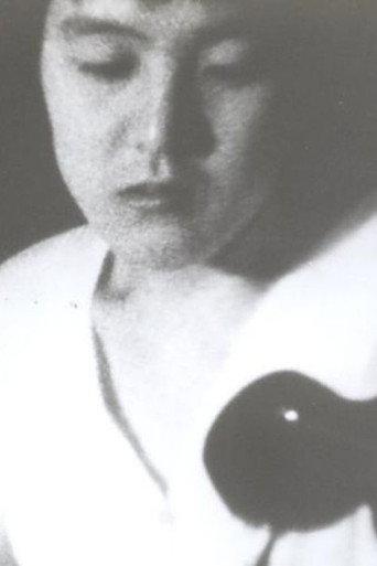 生活 (1994) poster