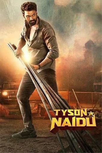 Tyson Naidu () poster