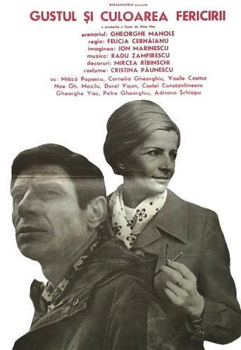 Taste and Color of Happiness (1978) poster