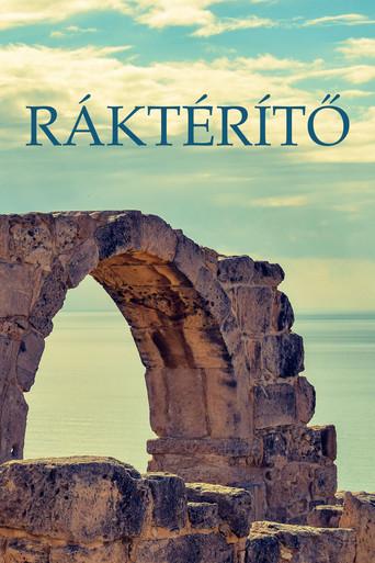 Ráktérítő () poster