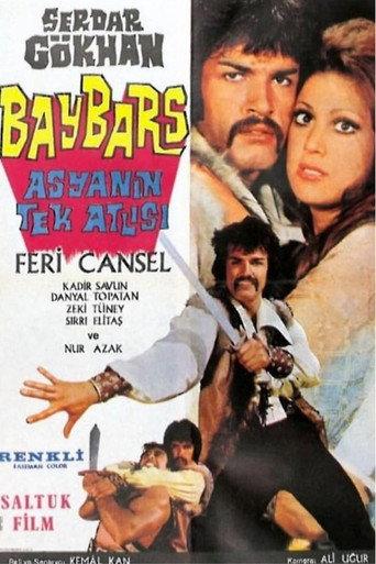 Baybars: Asya'nın Tek Atlısı (1971) poster