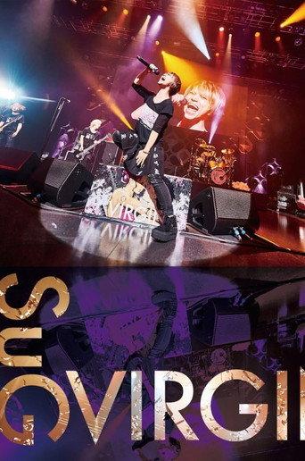 SuG – Live 「Virgin」 (2016) poster