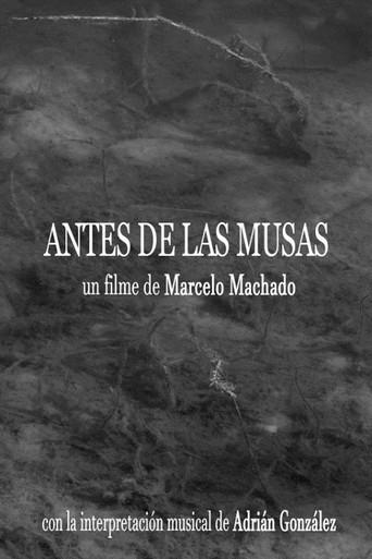 Before the Muses () poster