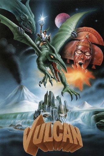 Vulcan (1997) poster