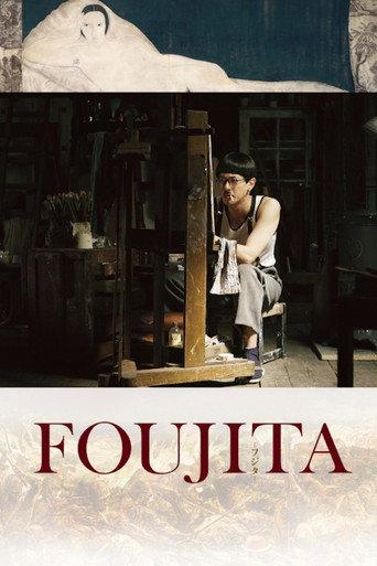 Foujita (2015) poster