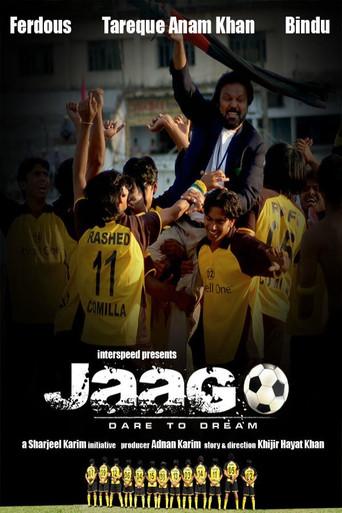 Jaago (2010) poster