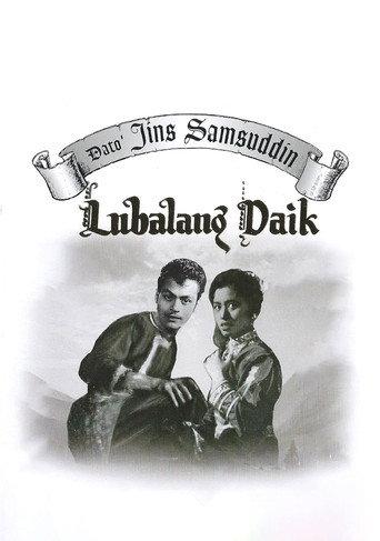 Lubalang Daik (1962) poster