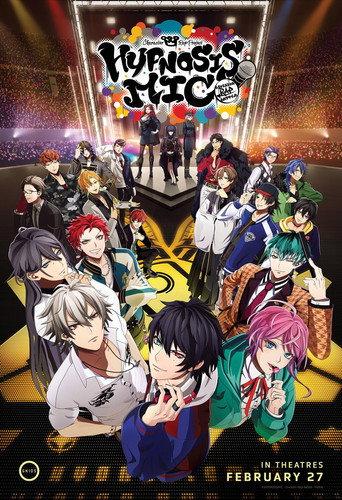 HYPNOSISMIC -Division Rap Battle- Interactive Movie (2025) poster