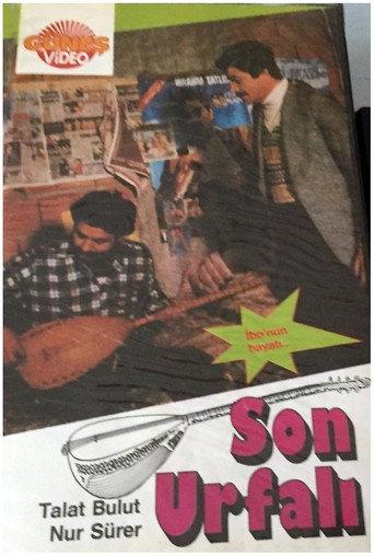 Son Urfalı (1986) poster