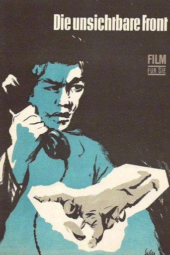 The Invisible Front (1965) poster