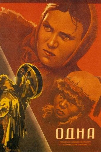 Alone (1931) poster
