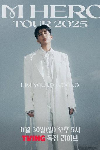 임영웅 IM HERO TOUR 2025 서울 (KSPO DOME) (2026) poster